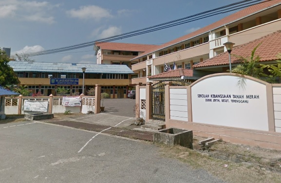 Sekolah Kebangsaan Pusat Jerteh